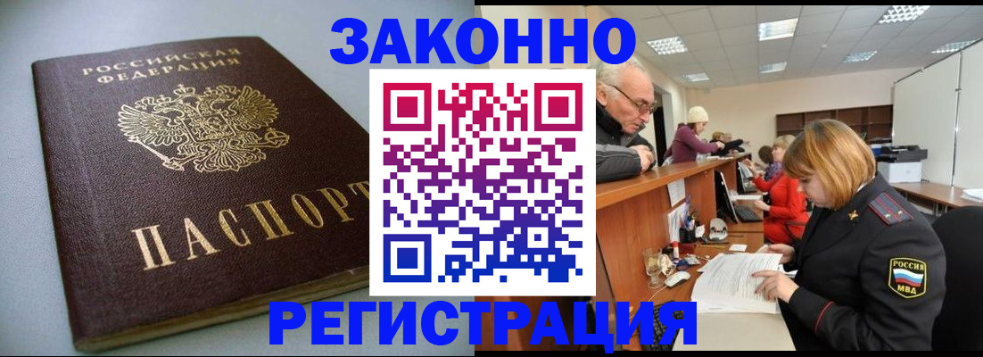 форма 3 в Белёве